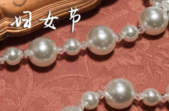 2024三八妇女节祝福语