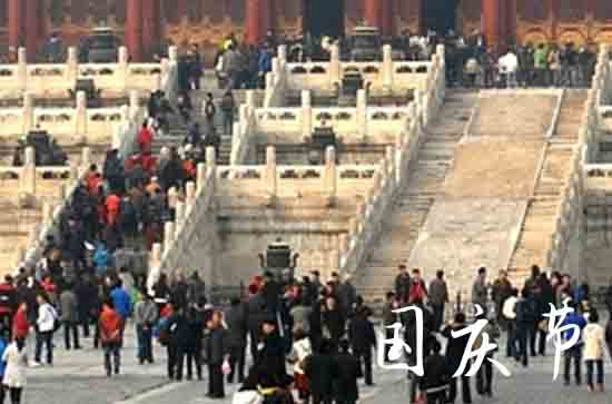 2023年国庆是多少周年诞辰