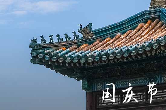 2023年迎来祖国几岁生日
