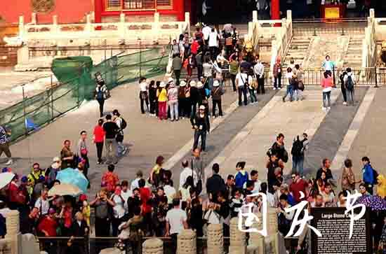 国庆节放假2023年放假调休高速免费