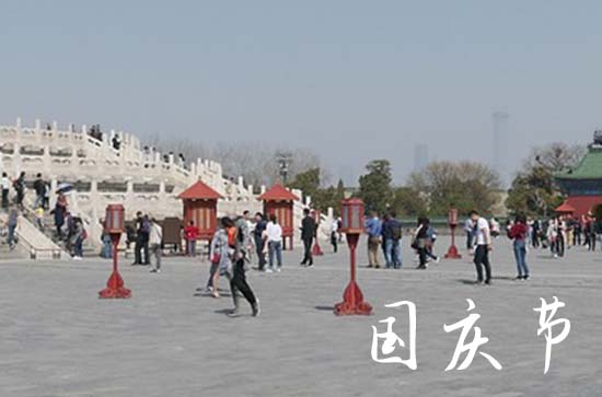 今年是祖国成立多少年2023